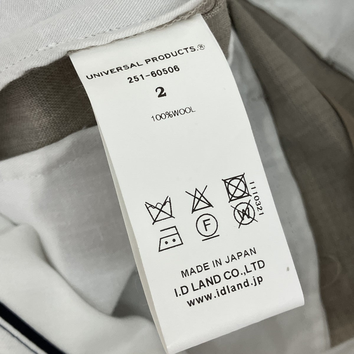 25SSSUMMER WOOL WIDE TROUSERSワイドパンツ251-60506