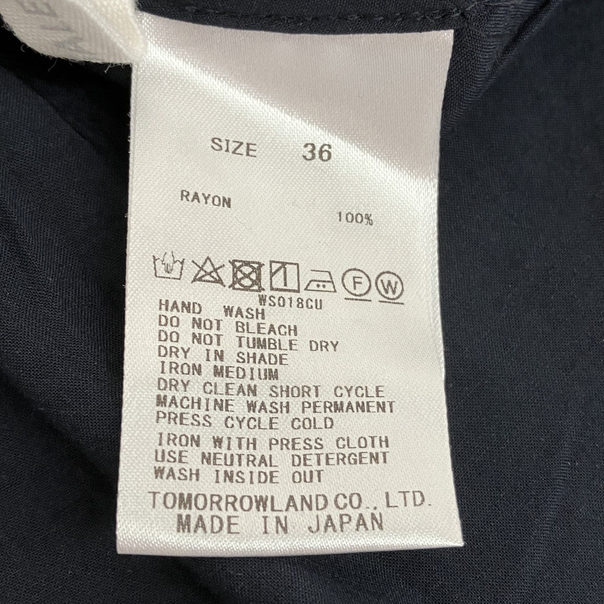 GALERIE VIE ウォッシャブルレーヨンドルマンスリーブプルオーバーシャツ 古着・中古-5枚目のアイテム画像