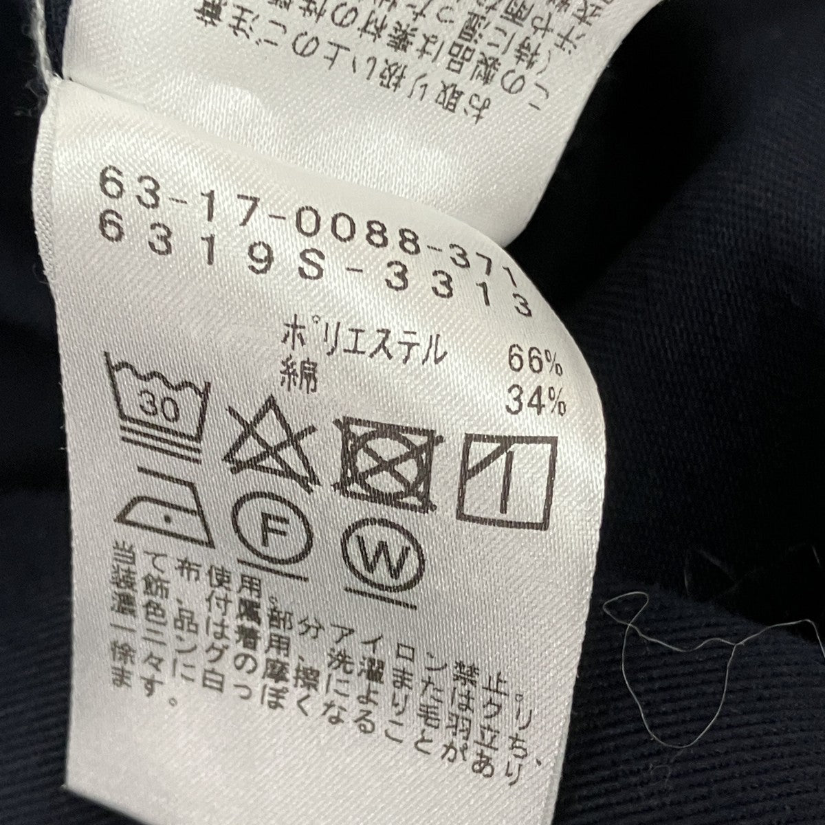 配色ステッチサロペット63-17-0088-371
