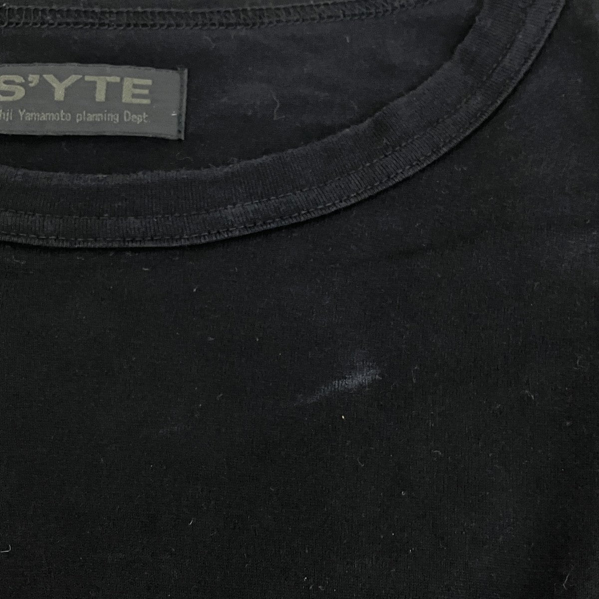 s’yte 編み込みデザイン半袖TシャツUS-T12-018 古着・中古-5枚目のアイテム画像