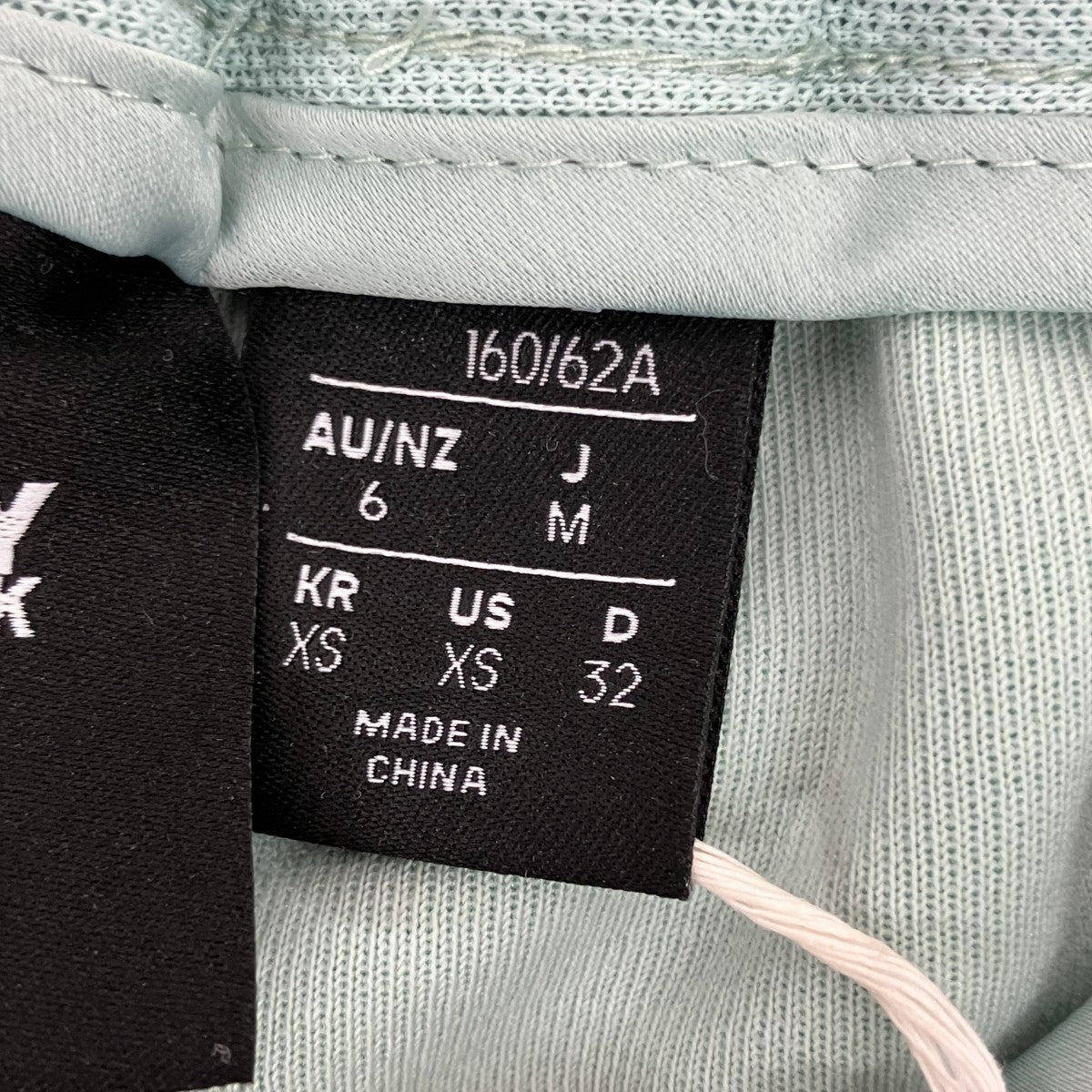 ×IVY PARKストライプ スーツパンツGR1472