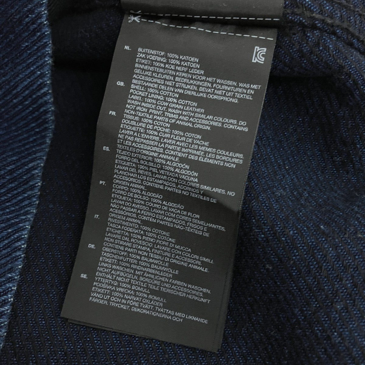 Vodan Worker Slim Blazerカバーオールd04909-8616-082
