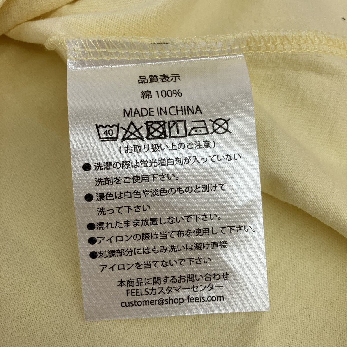 BIG CROSS LOGO T-SHIRT半袖Tシャツ