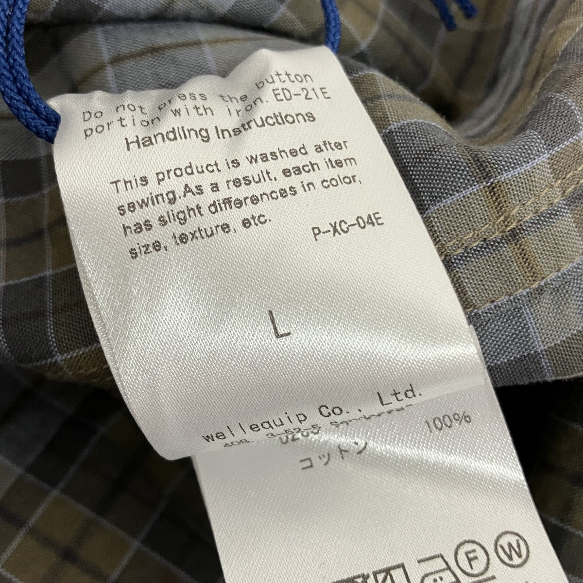 26SSWork Shirts 2toneチェック長袖シャツU26S-11-0002