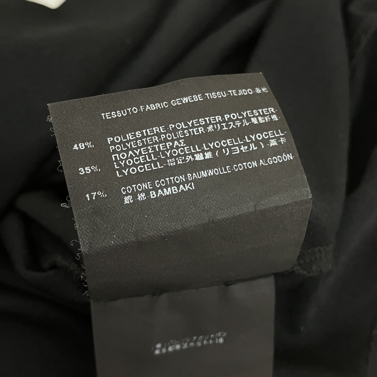 半袖Tシャツ374336 TMK12