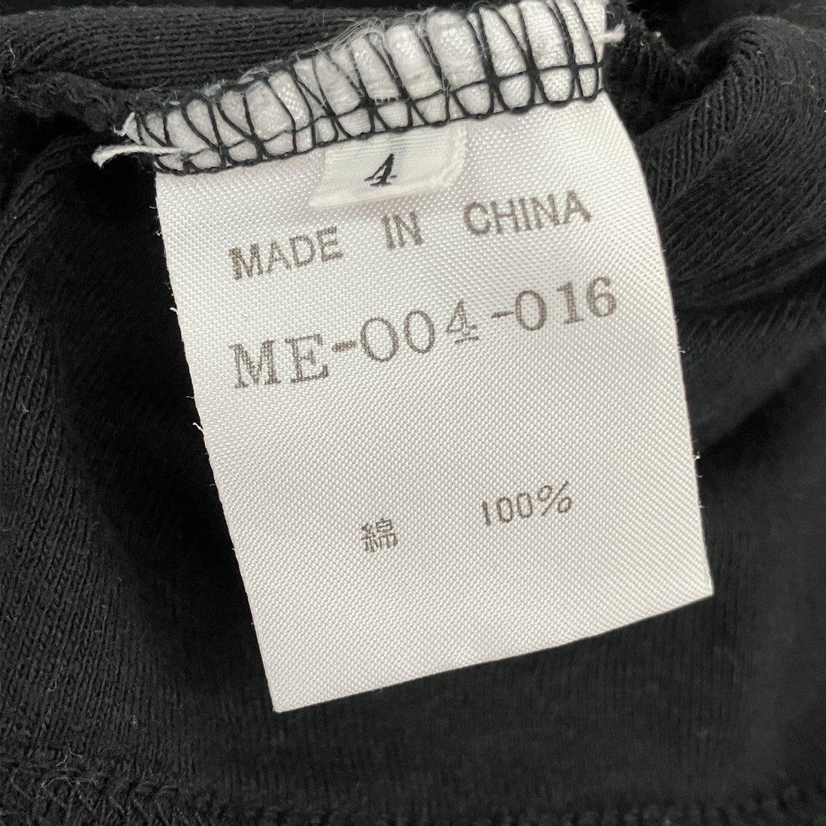 半袖TシャツME-O04-016