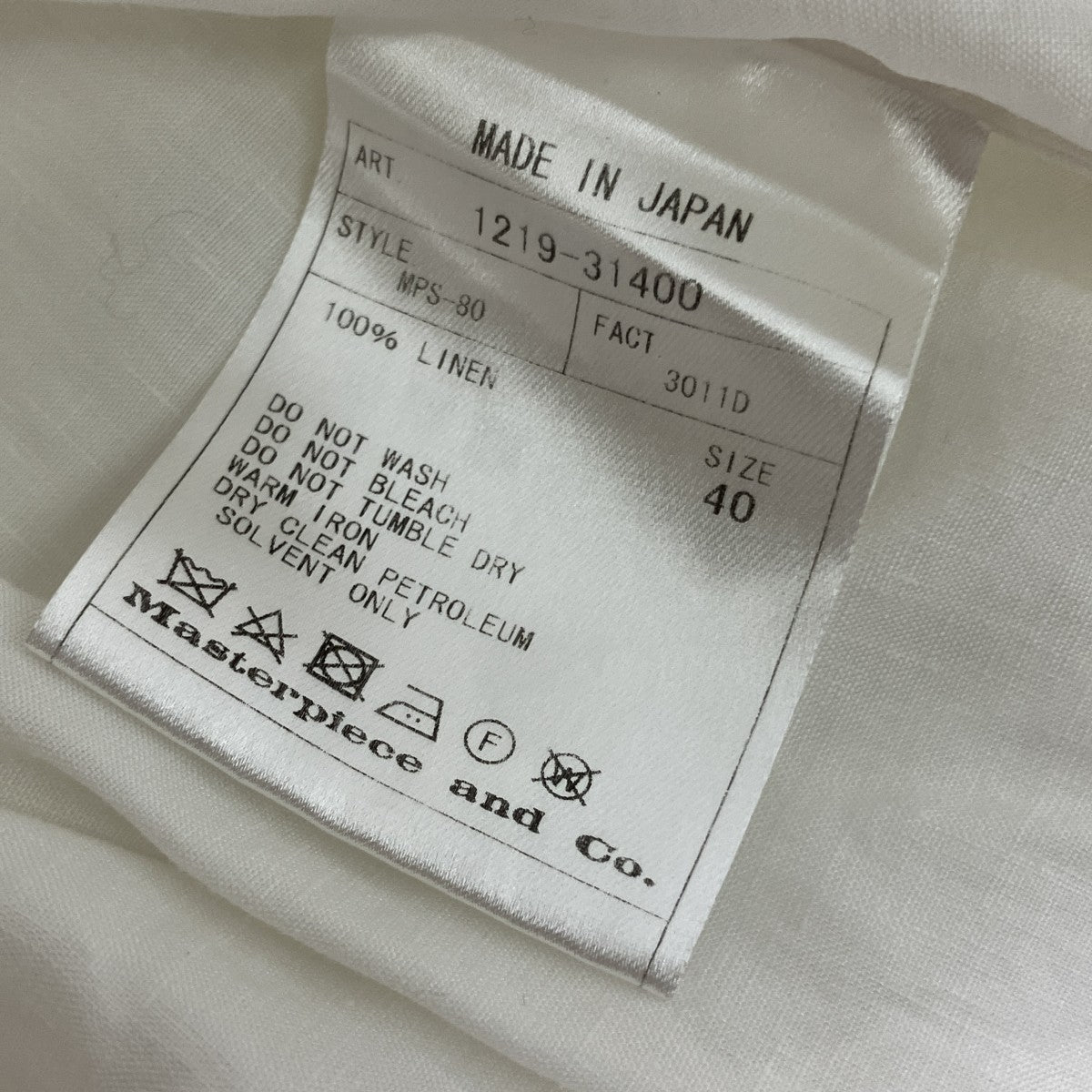 SCYE Drawer別注ピコフリルブラウス1219-31400 古着・中古-5枚目のアイテム画像