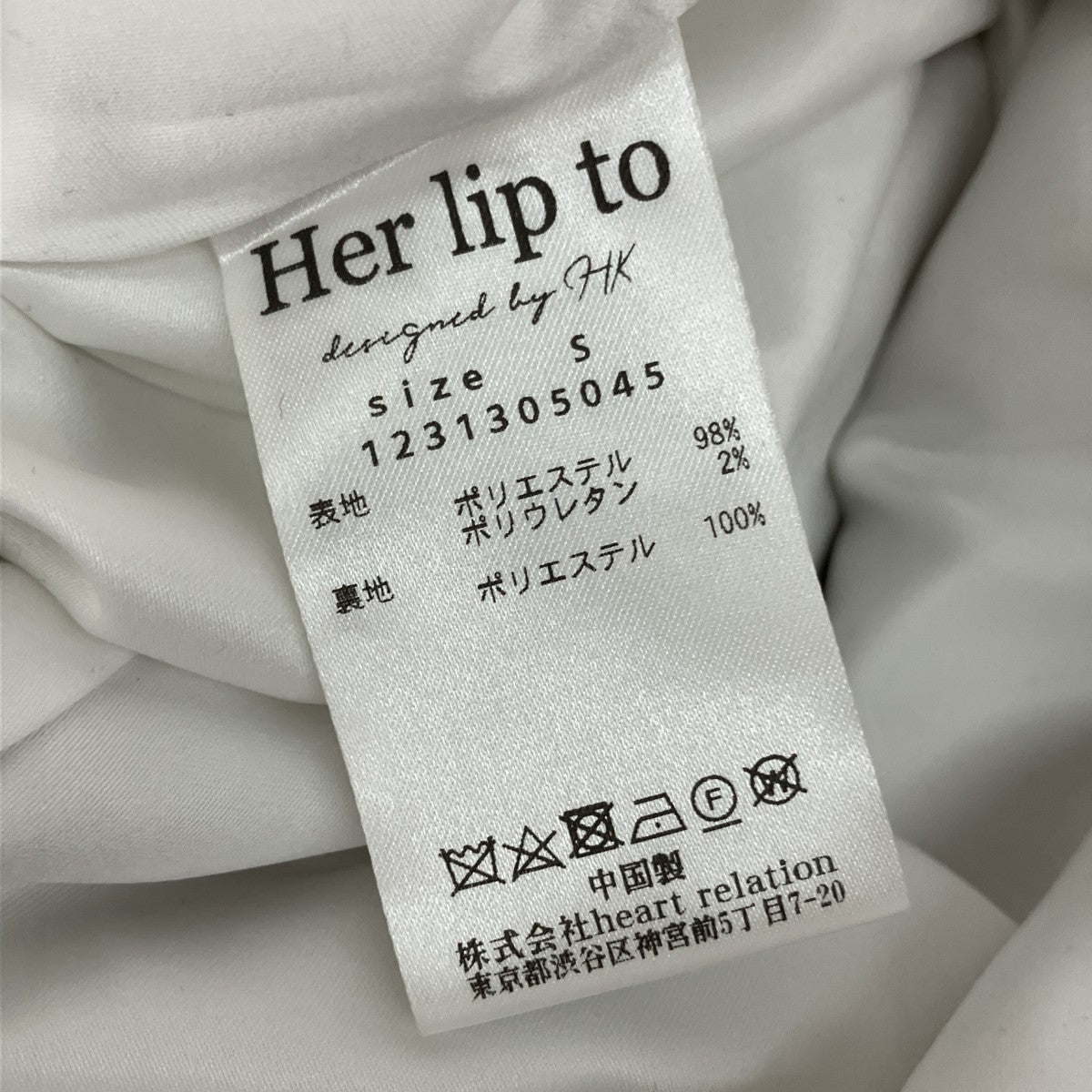 Her lip to Allure Tweed Midi Dress半袖ワンピース1231305045 古着・中古-6枚目のアイテム画像