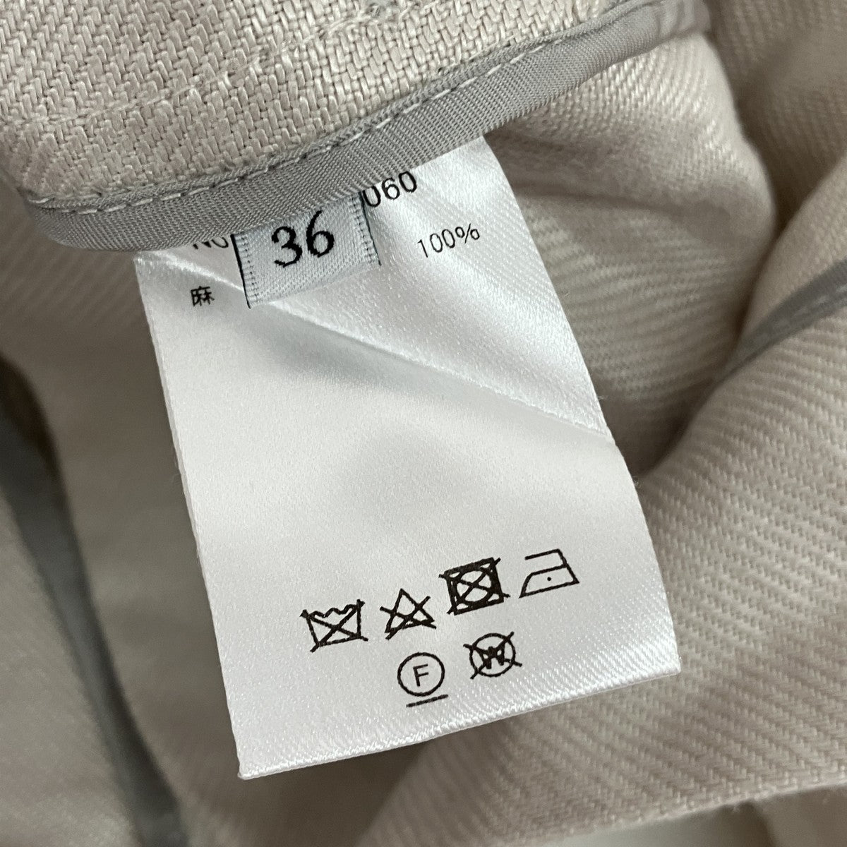 Safiran Linen Long Giletロングジレ3310200060