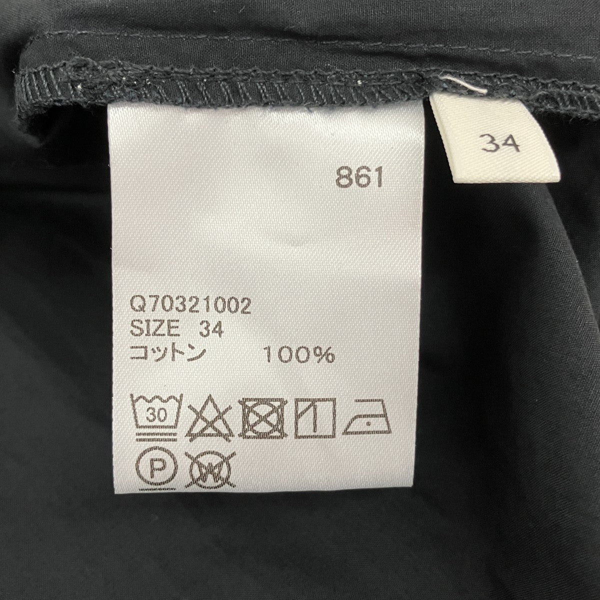 長袖ブラウスQ70321040T