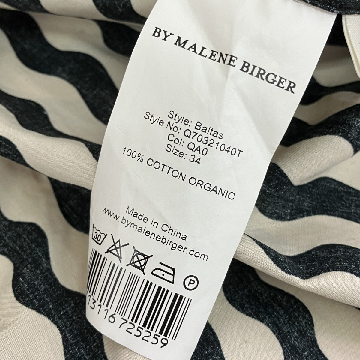 BY MALENE BIRGER 長袖ブラウスQ70321002 古着・中古-5枚目のアイテム画像