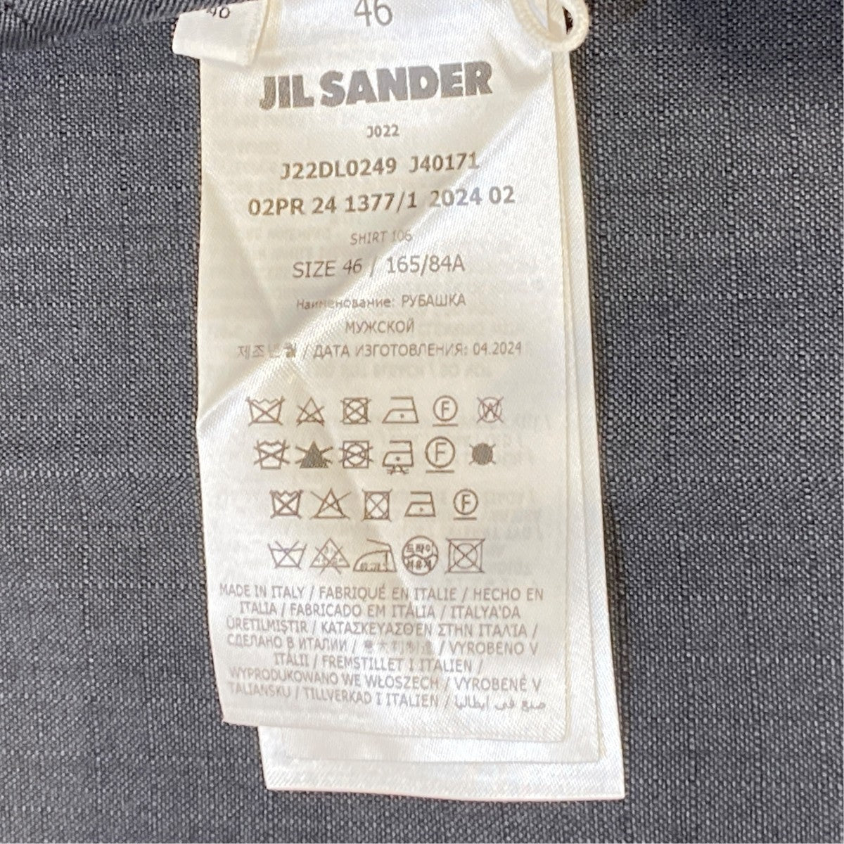 24AWジャケットJ22DL0249 J40171