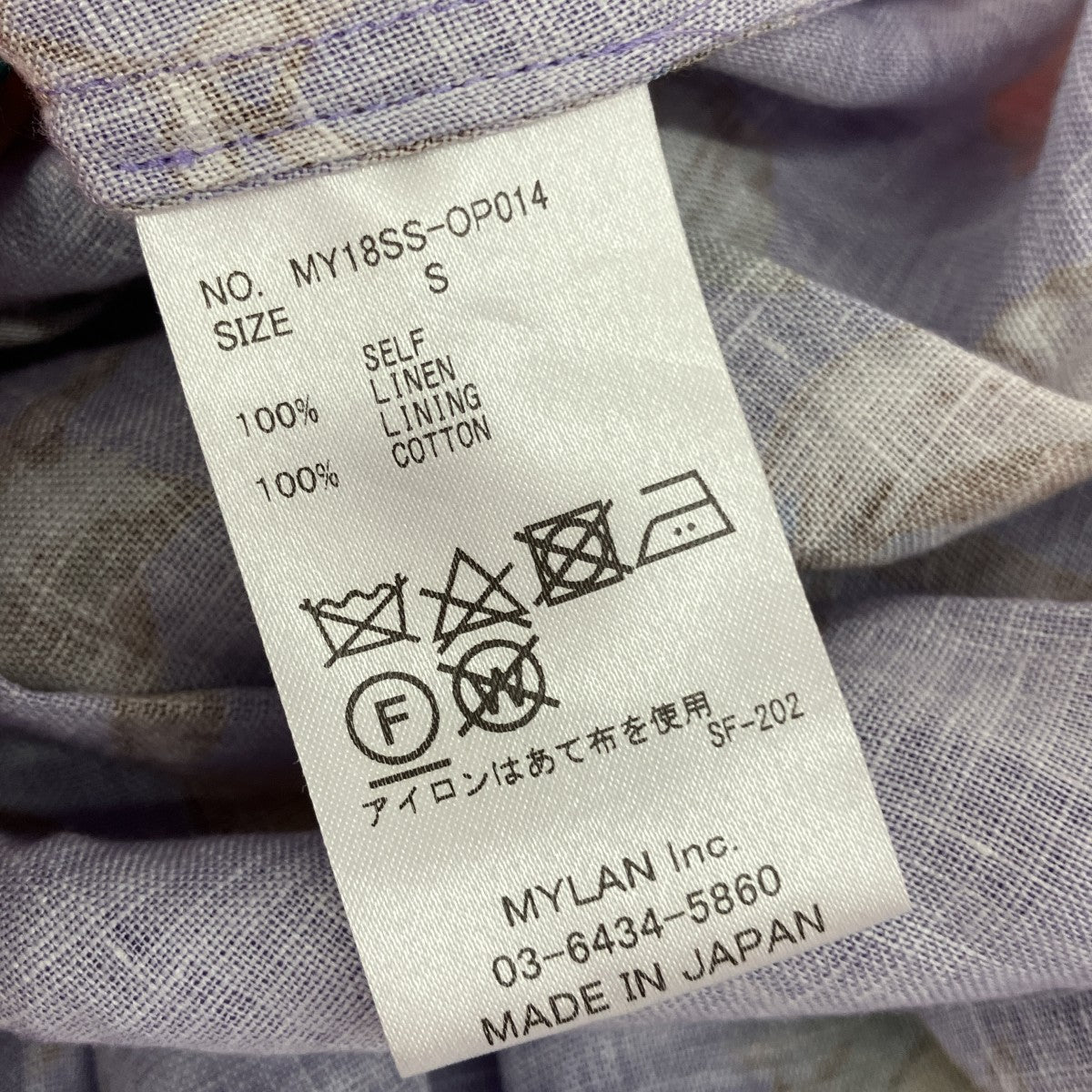 オリエンタルガーデンリリーワンピースMY18SS-OP014