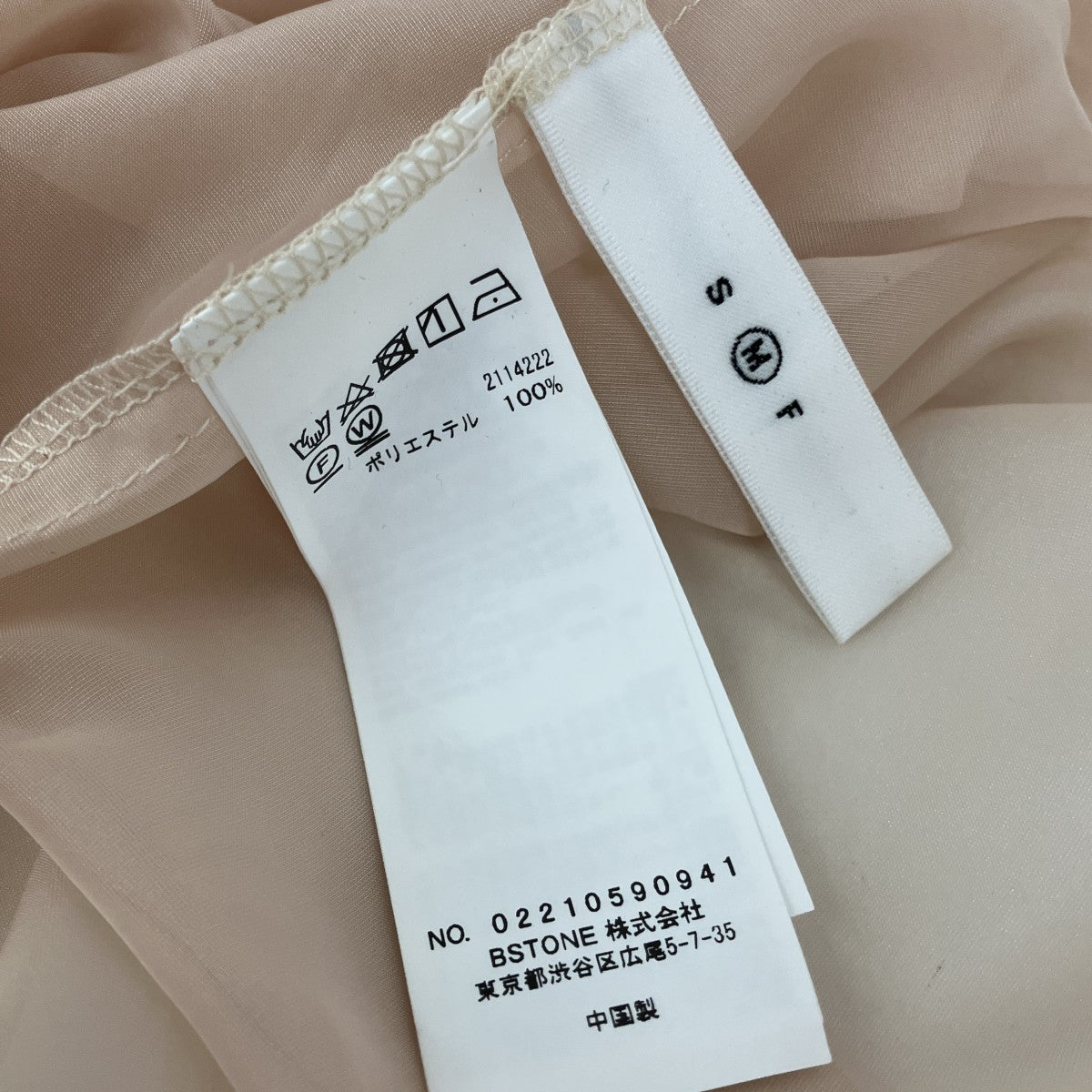 2WAY FLOWER LAYERED SHEER DRESSシアーワンピース02210590941