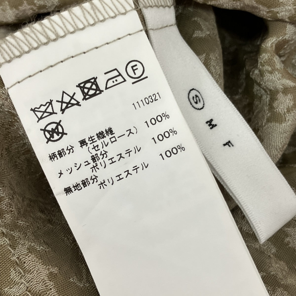 AMERI POSIE2WAY NOSTALGIC DRESS長袖ワンピース01220530660 古着・中古-5枚目のアイテム画像