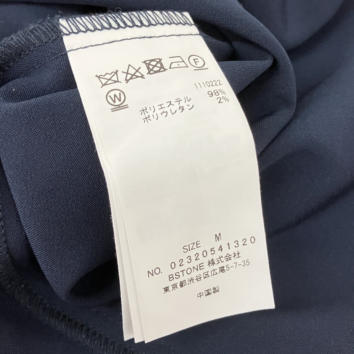 AMERI VINTAGE LIKE SHEER FLOWER DRESS長袖ワンピース02320541320 古着・中古-7枚目のアイテム画像