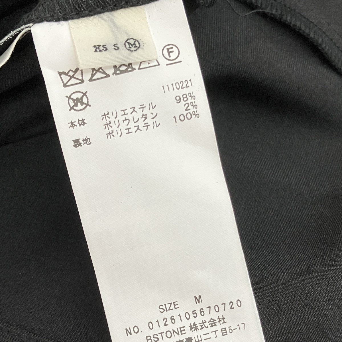AMERI 2WAY CONSTRUCTIVE RIBBON DRESSノースリーブワンピース0126105670720 古着・中古-5枚目のアイテム画像