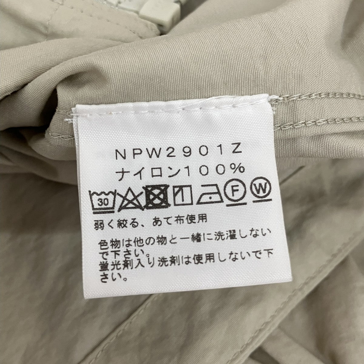 マウンテンソフトシェルフーディマウンテンパーカーNPW2901Z