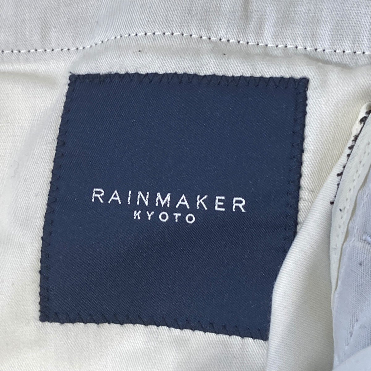 RAINMAKER STRETCH 2-PLEATED TROUSERSRM202-049 古着・中古-5枚目のアイテム画像