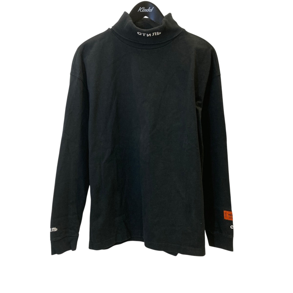 HERON PRESTON 長袖カットソーHMAB020F21JER001 古着・中古-1枚目のアイテム画像