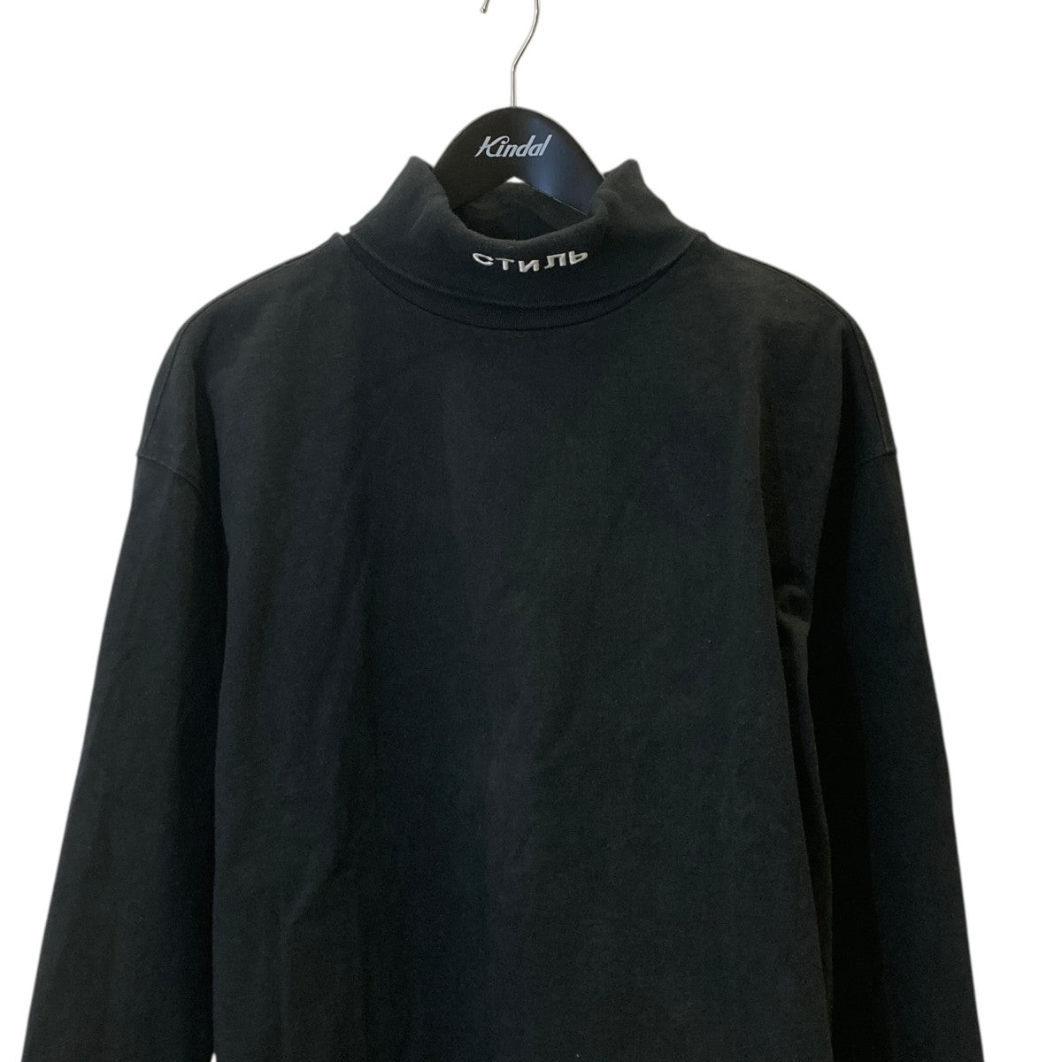 HERON PRESTON 長袖カットソーHMAB020F21JER001 古着・中古-2枚目のアイテム画像