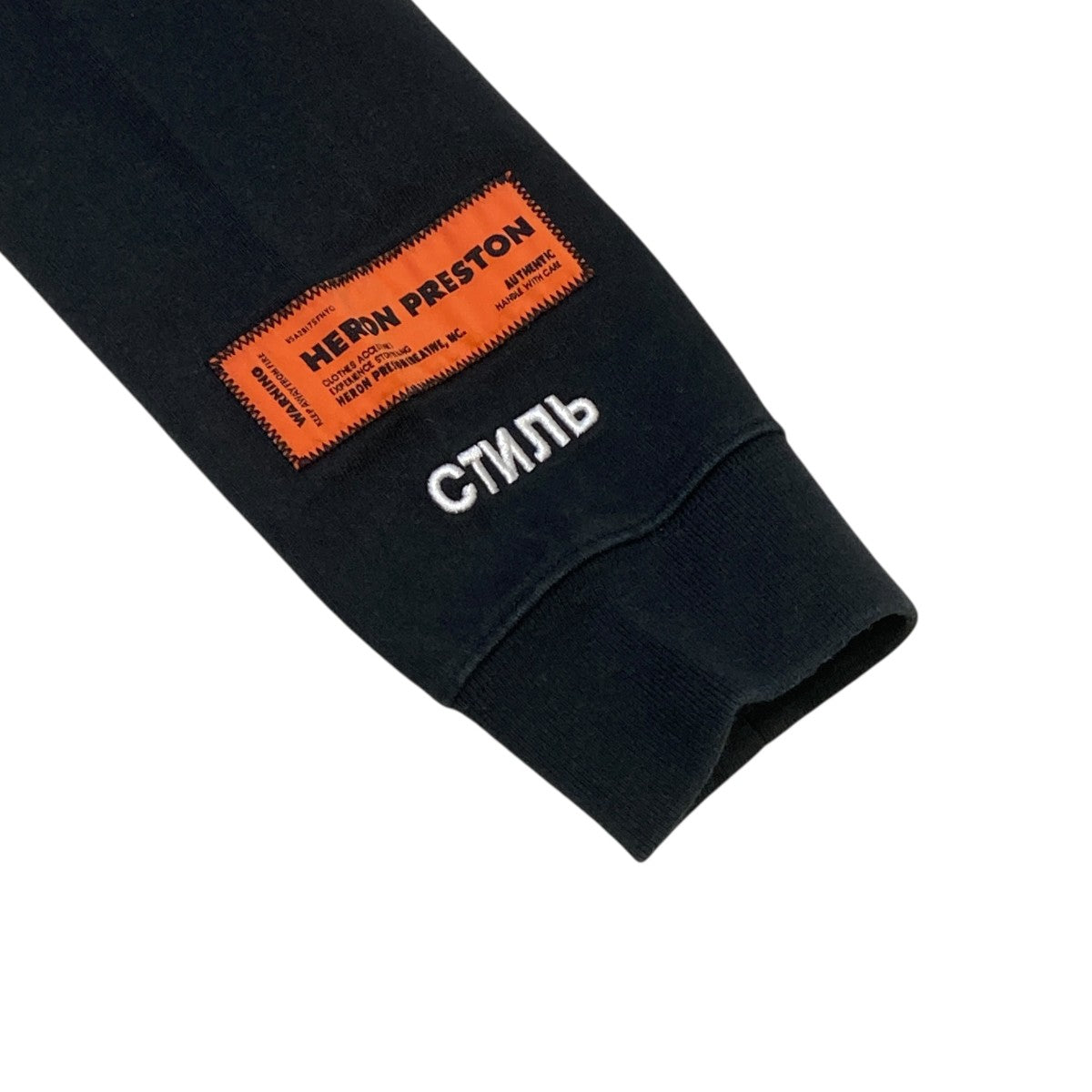 HERON PRESTON 長袖カットソーHMAB020F21JER001 古着・中古-5枚目のアイテム画像