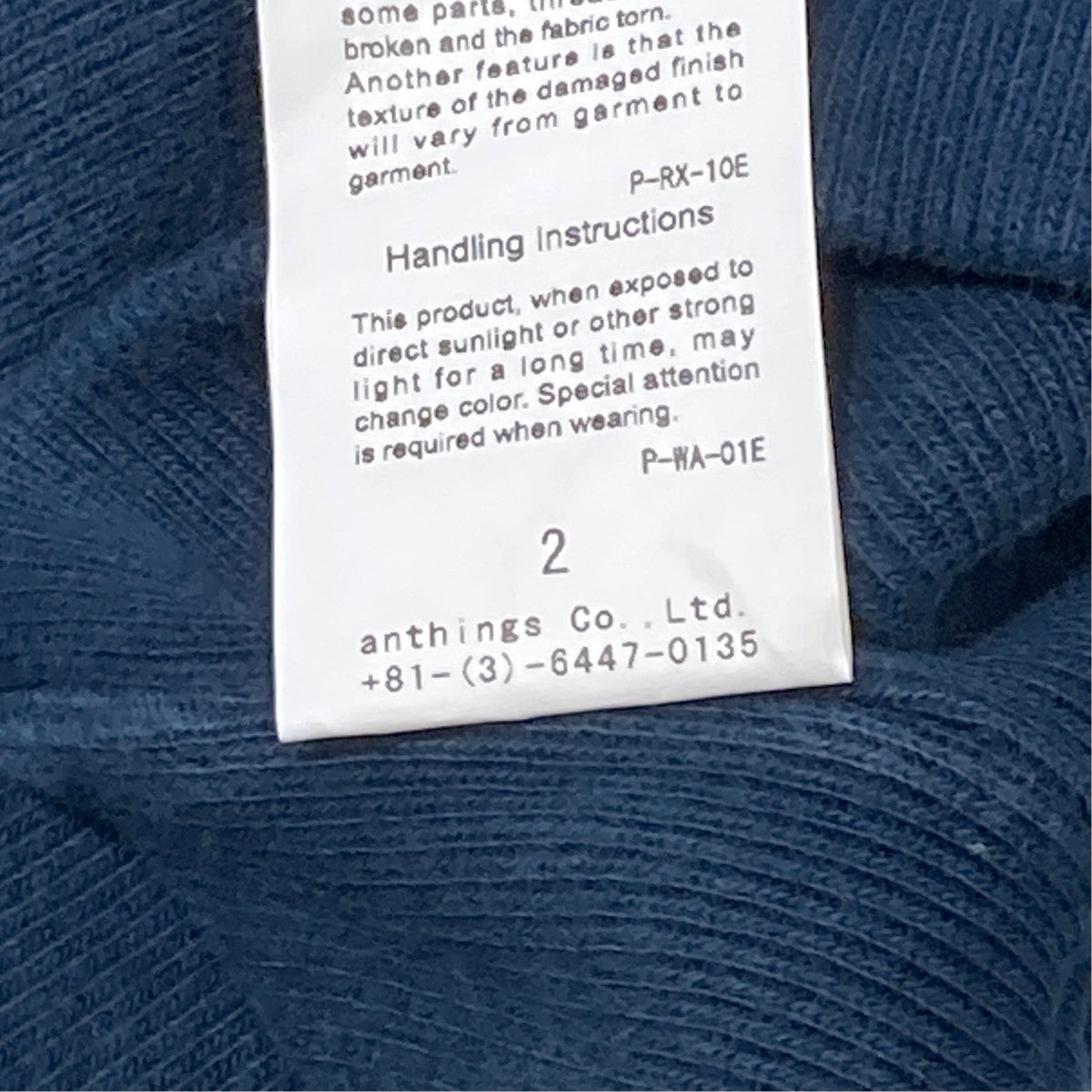 Vintage Half Zip Sweat shirtハーフジップスウェット24SAP-05-03K