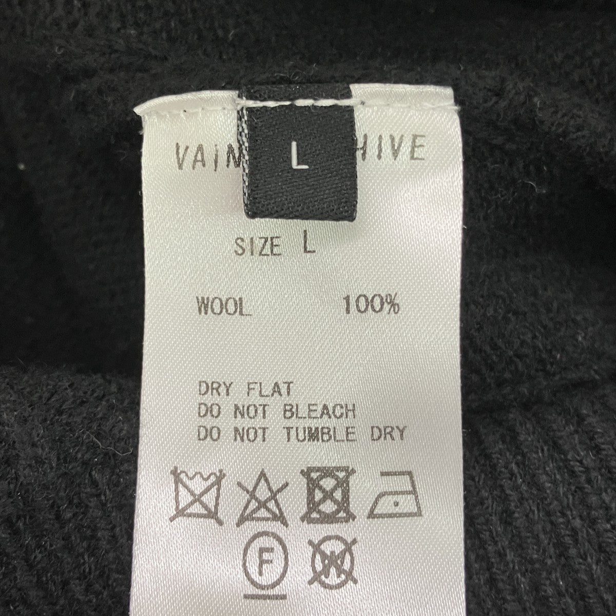 VAINL ARCHIVE ウールカーディガン2218076 古着・中古-5枚目のアイテム画像