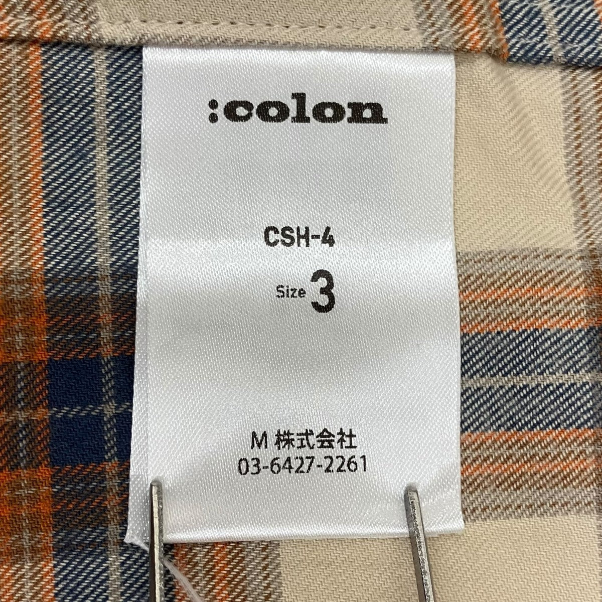 Cotton check flannelチェック長袖シャツCSH-4