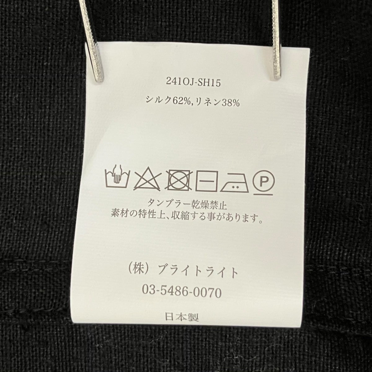 OLD JOE BRAND HAVANA SHIRTS半袖シャツ241OJ-SH15 古着・中古-8枚目のアイテム画像
