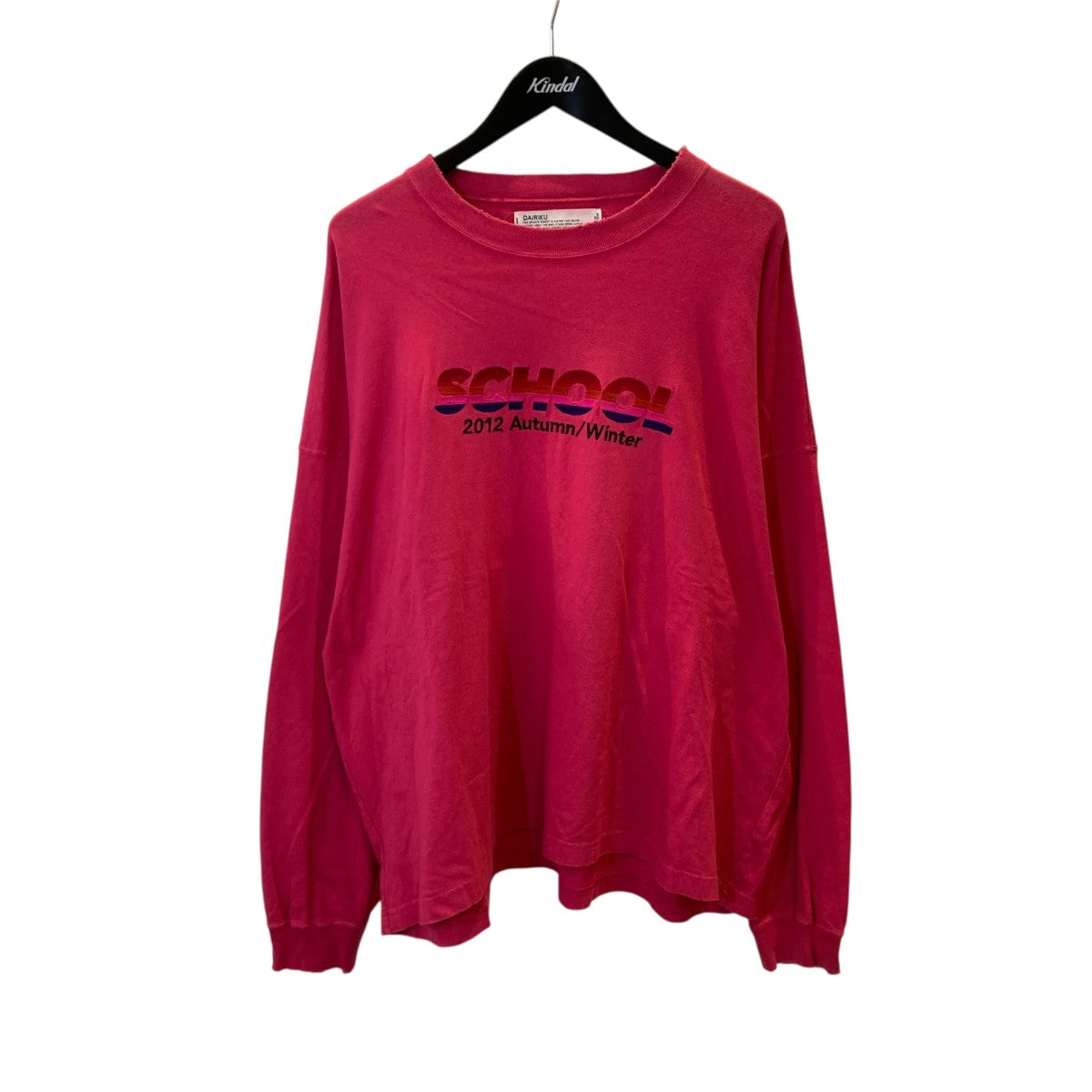 DAIRIKU SCHOOL Embroidery Vintage Tee長袖カットソー22AW C-5 古着・中古-1枚目のアイテム画像