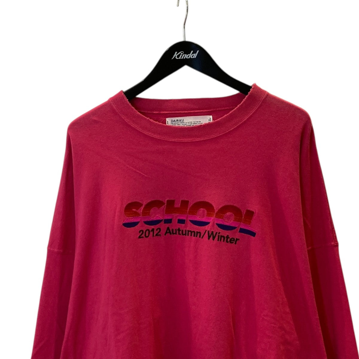 DAIRIKU SCHOOL Embroidery Vintage Tee長袖カットソー22AW C-5 古着・中古-2枚目のアイテム画像