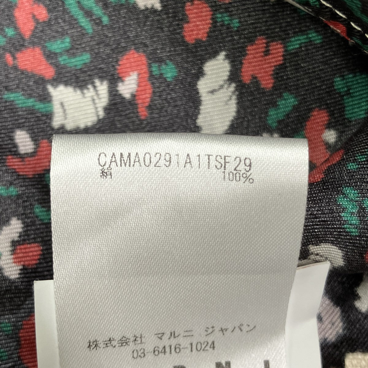 花柄長袖ブラウスCAMA0291A1TSF29