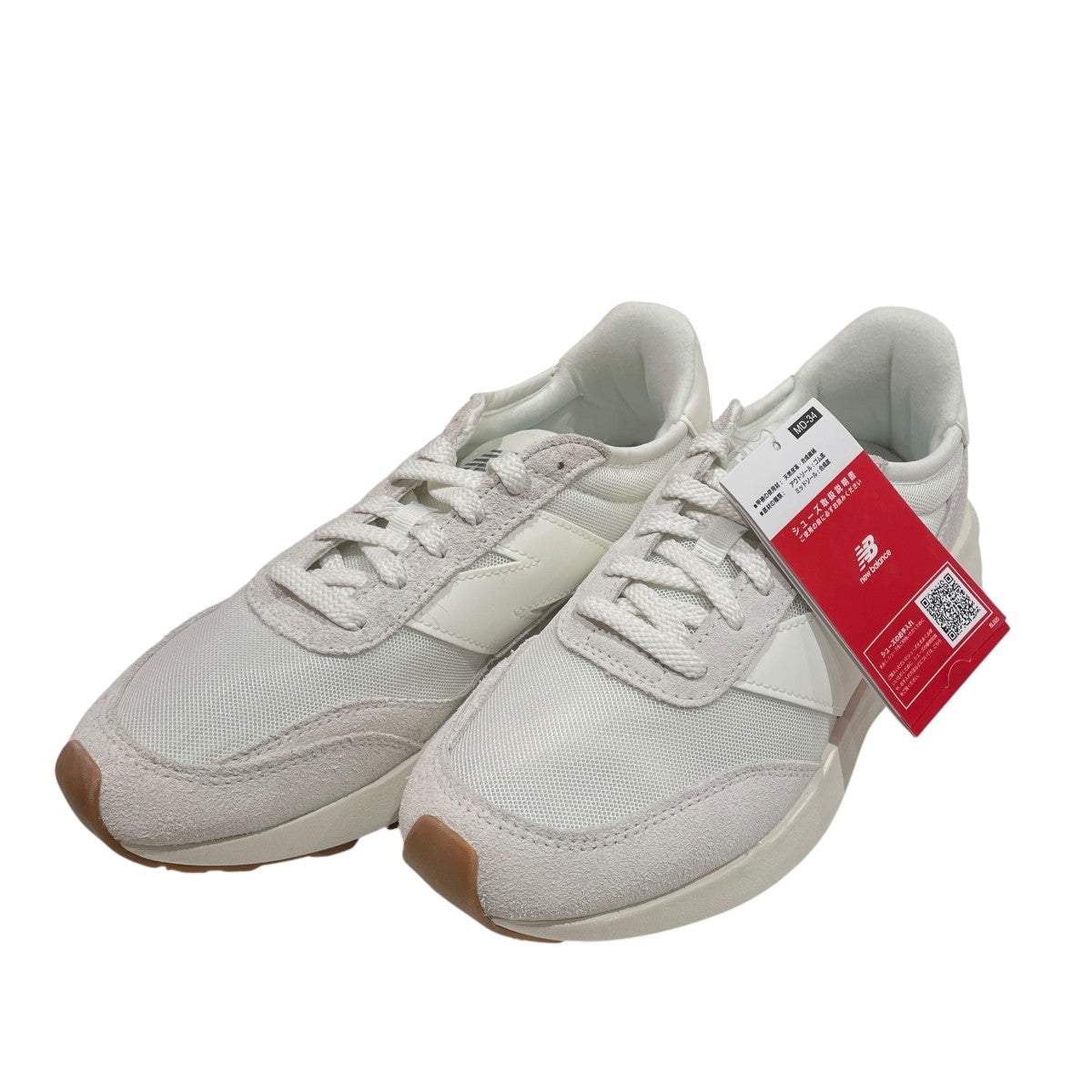 SNEAKERSスニーカーU370SG