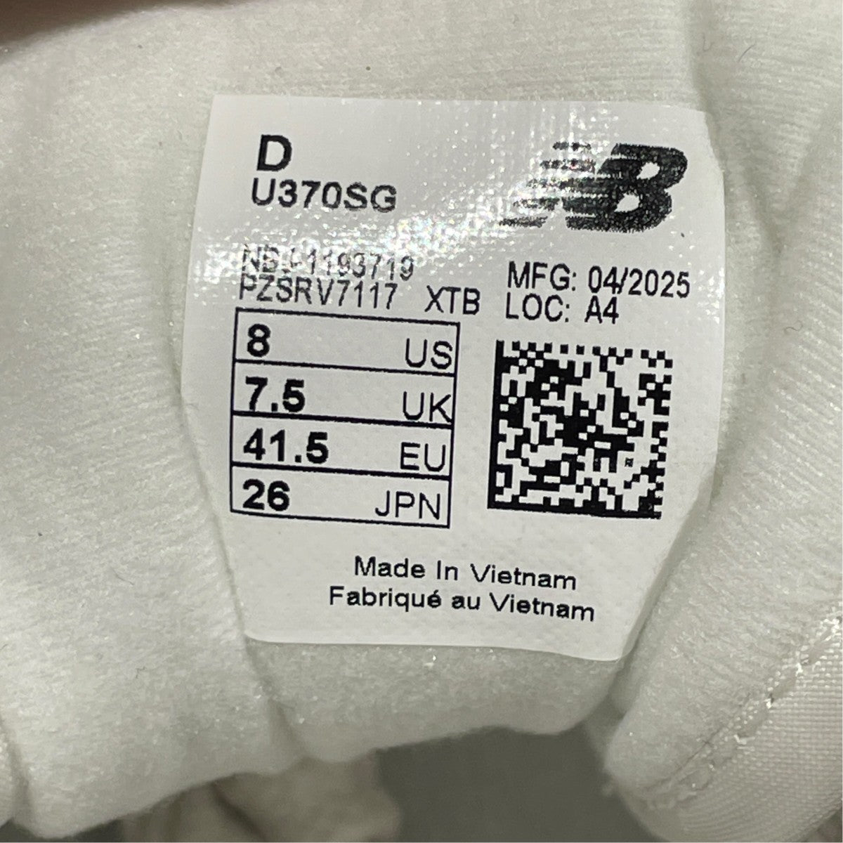 SNEAKERSスニーカーU370SG