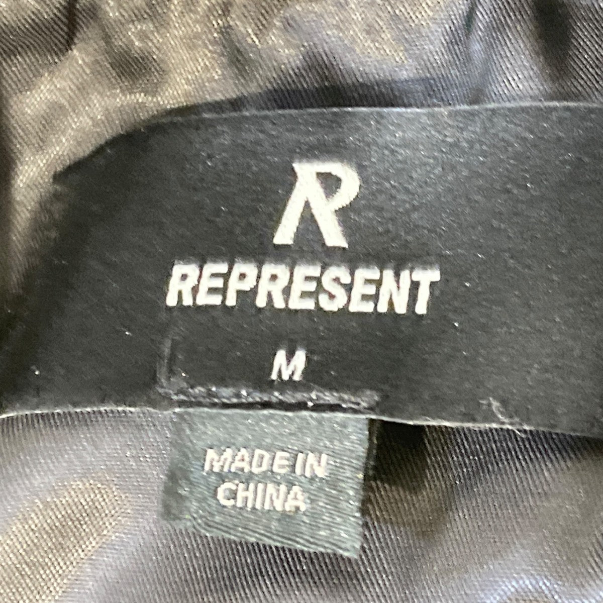 REPRESENT Satin BomberジャケットMLM100011-01 古着・中古-6枚目のアイテム画像