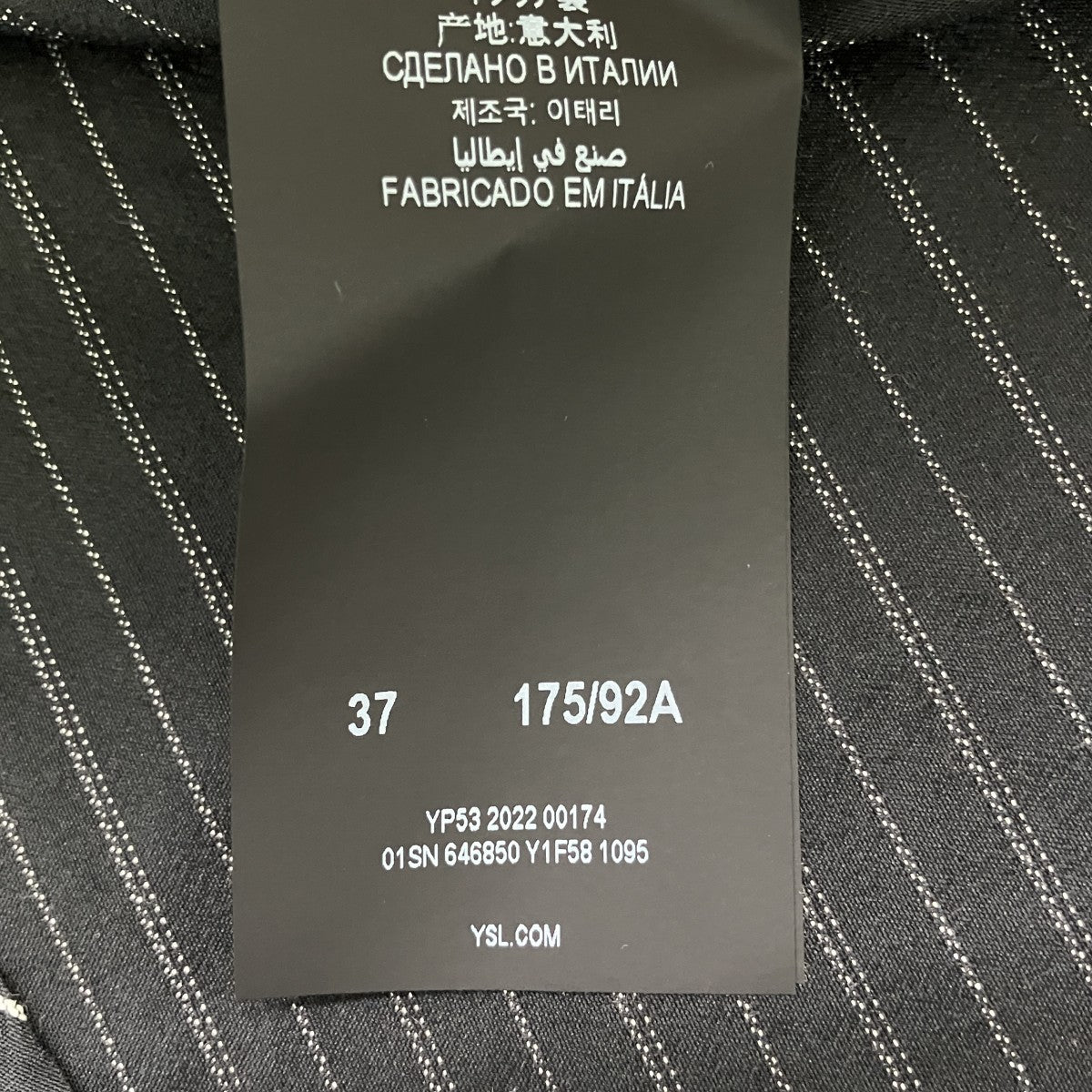 ストライプ長袖シャツ01SN 646850 Y1F58 1095