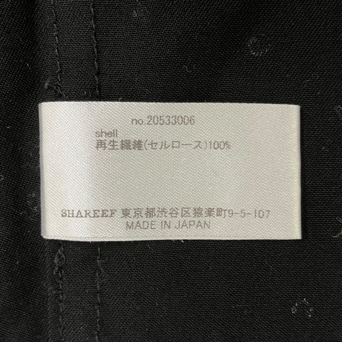 DOT PATTERN S S BIG SHIRTS半袖シャツ20533006