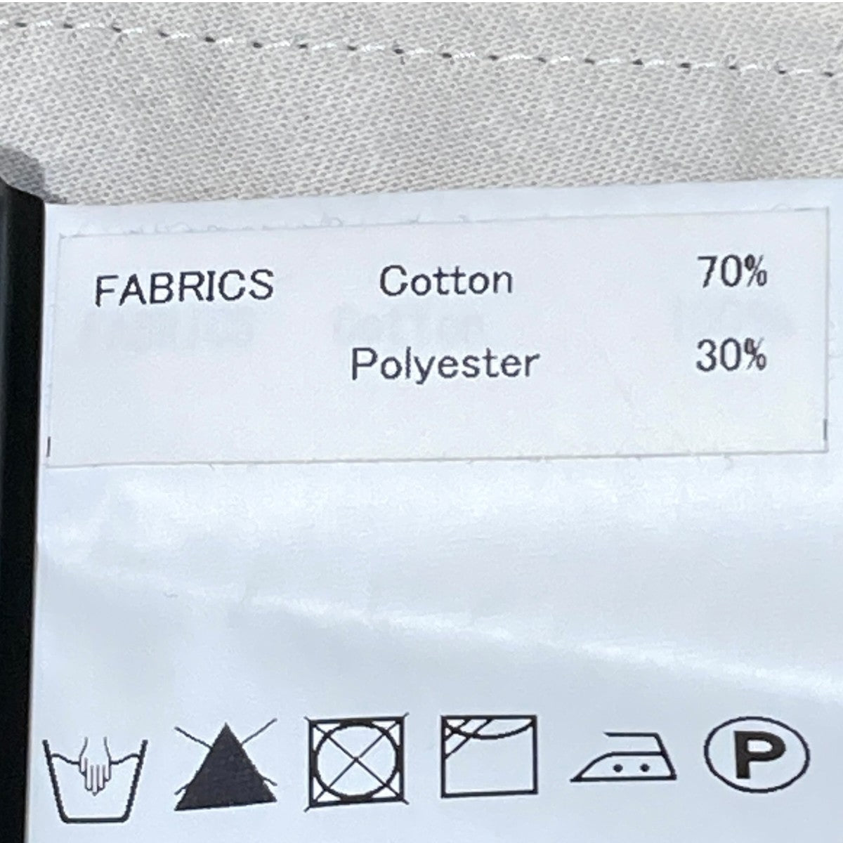 TWO TUCK WIDE TROUSERSパンツVOPT-H14