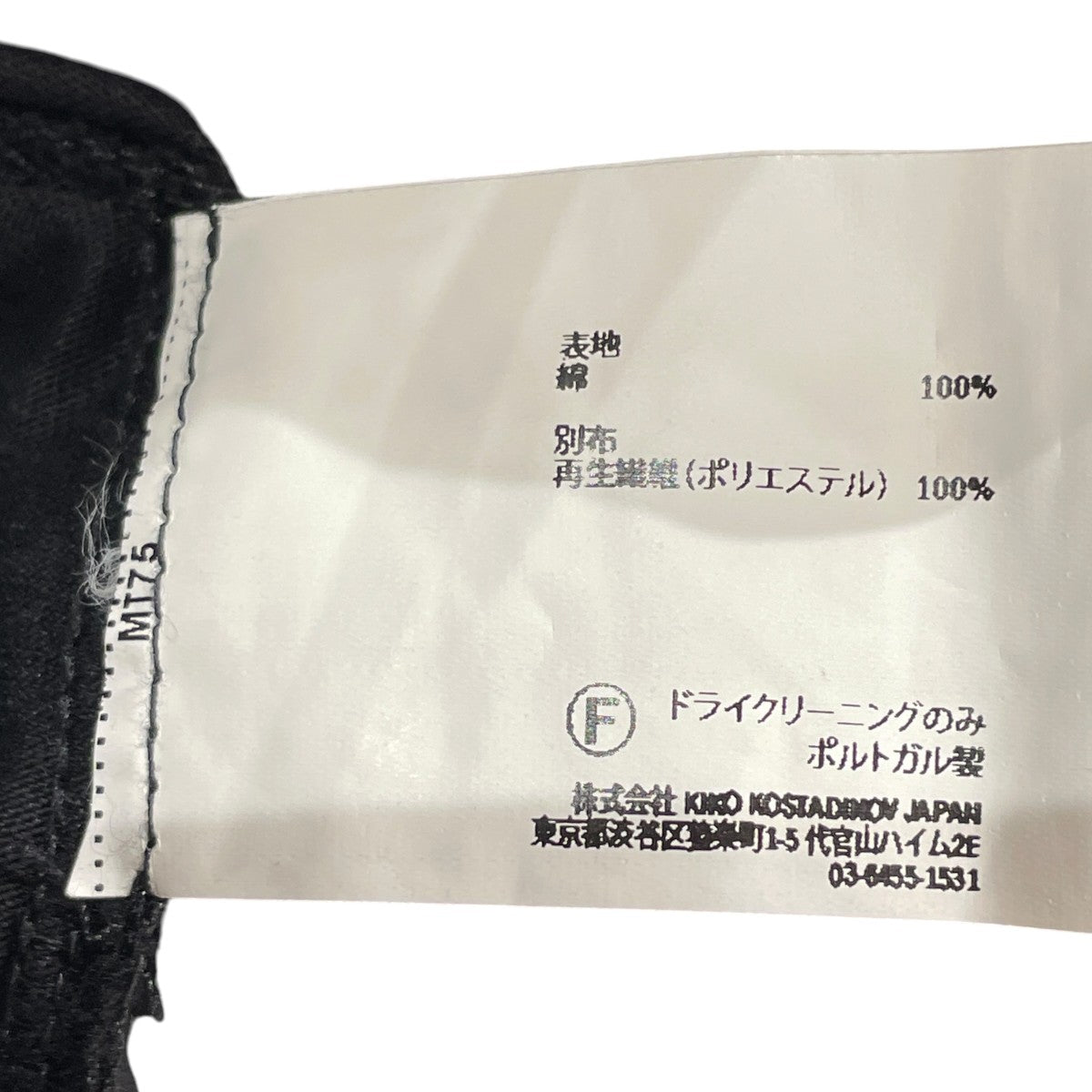 25SSINEX HOODED TOPパーカー00182025