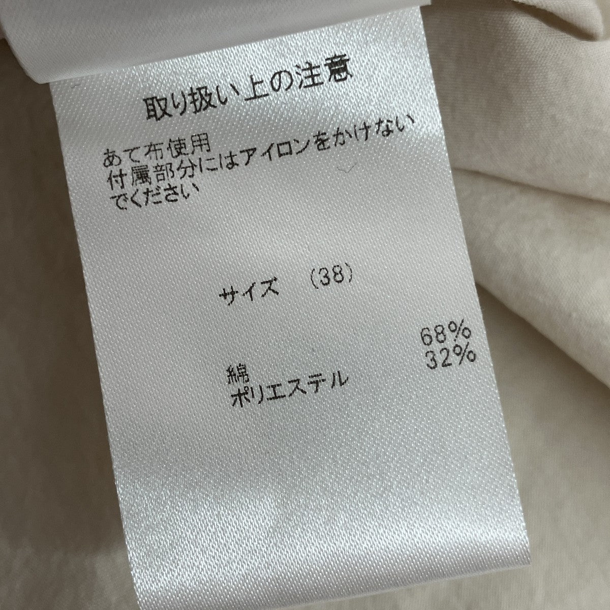 BARACUTA G4 ボックスジャケットスイングトップ25SSBRM007 古着・中古-5枚目のアイテム画像
