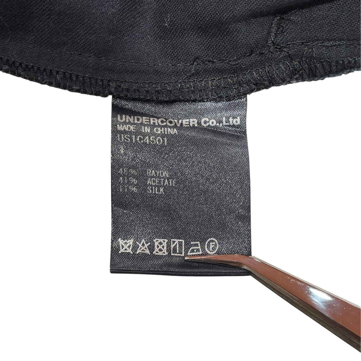 ウィンドウペンチェッククロスイージーパンツUS1C4501