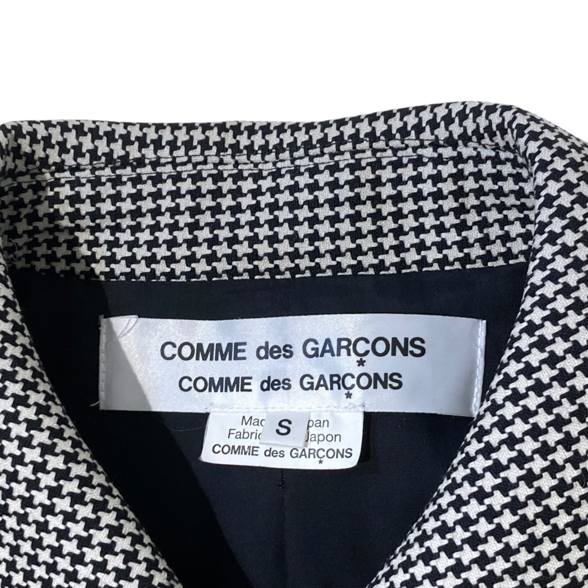 COMME des GARCONS COMME des GARCONS AD2015コートRP-C003 古着・中古-5枚目のアイテム画像