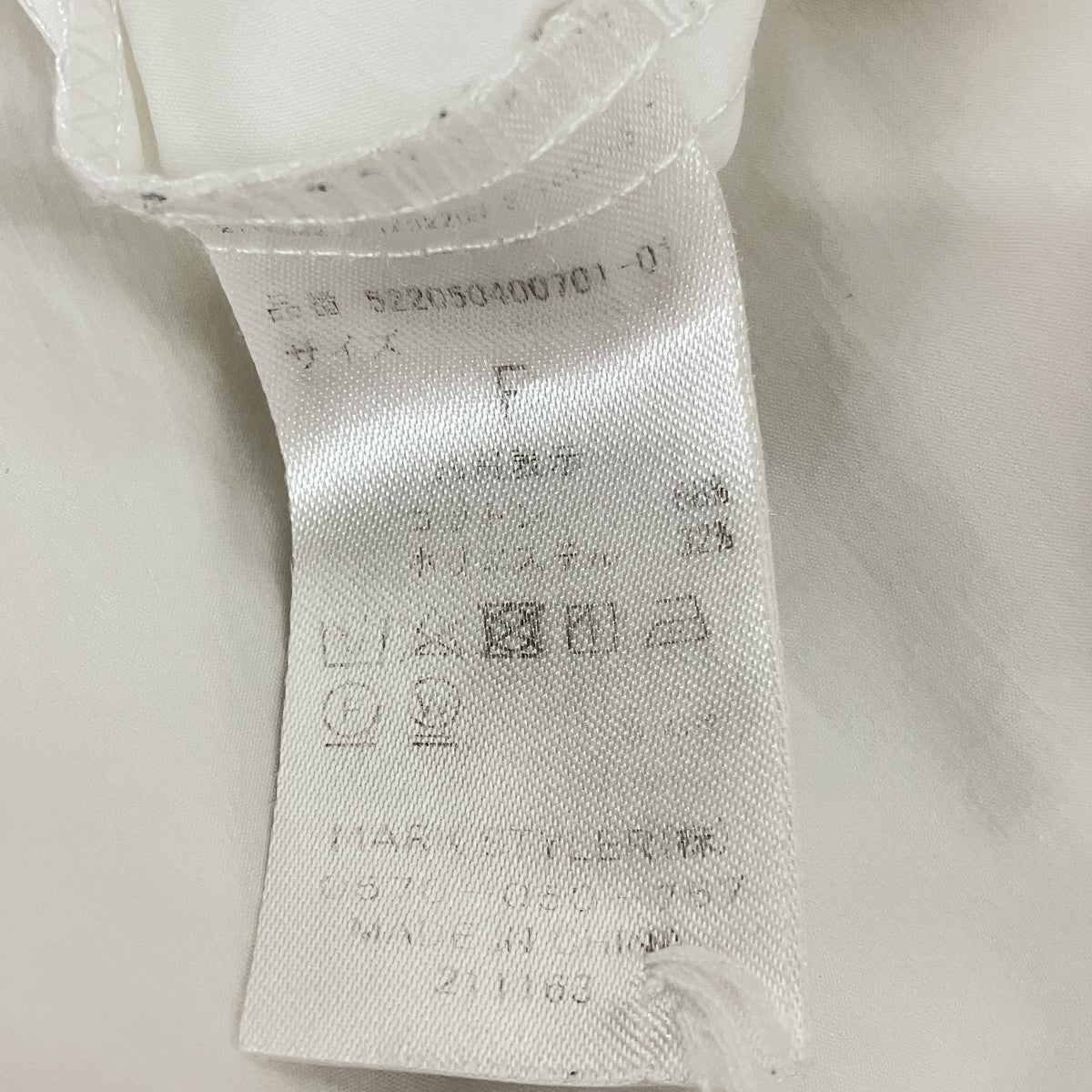 バックギャザーシャツバンドカラーシャツ522050400701