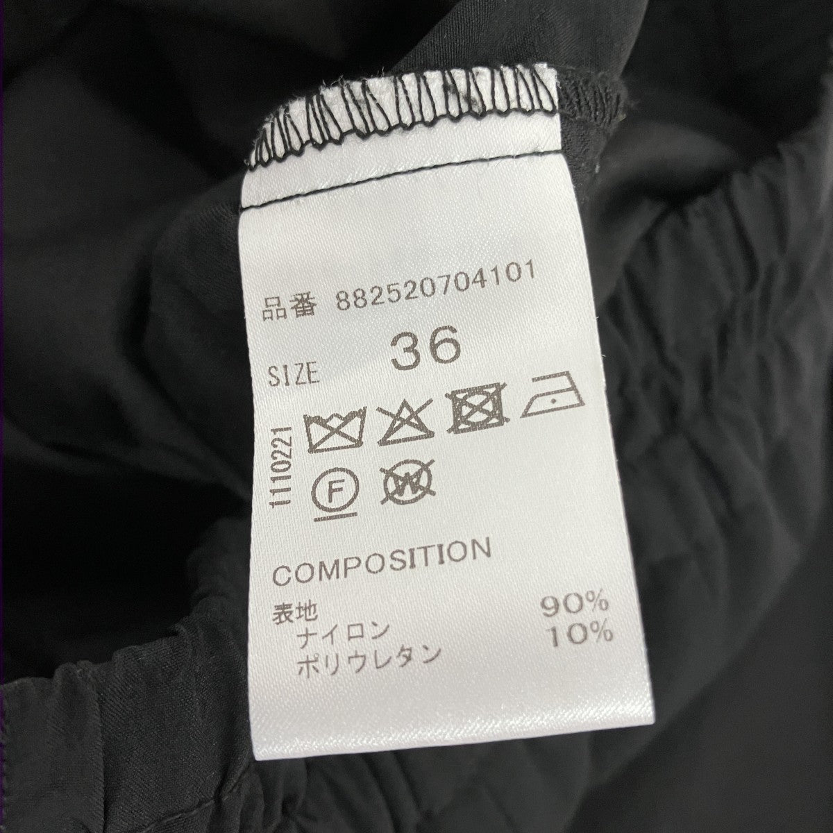 TUCK BALLOON PTタックバルーンパンツ882520704101