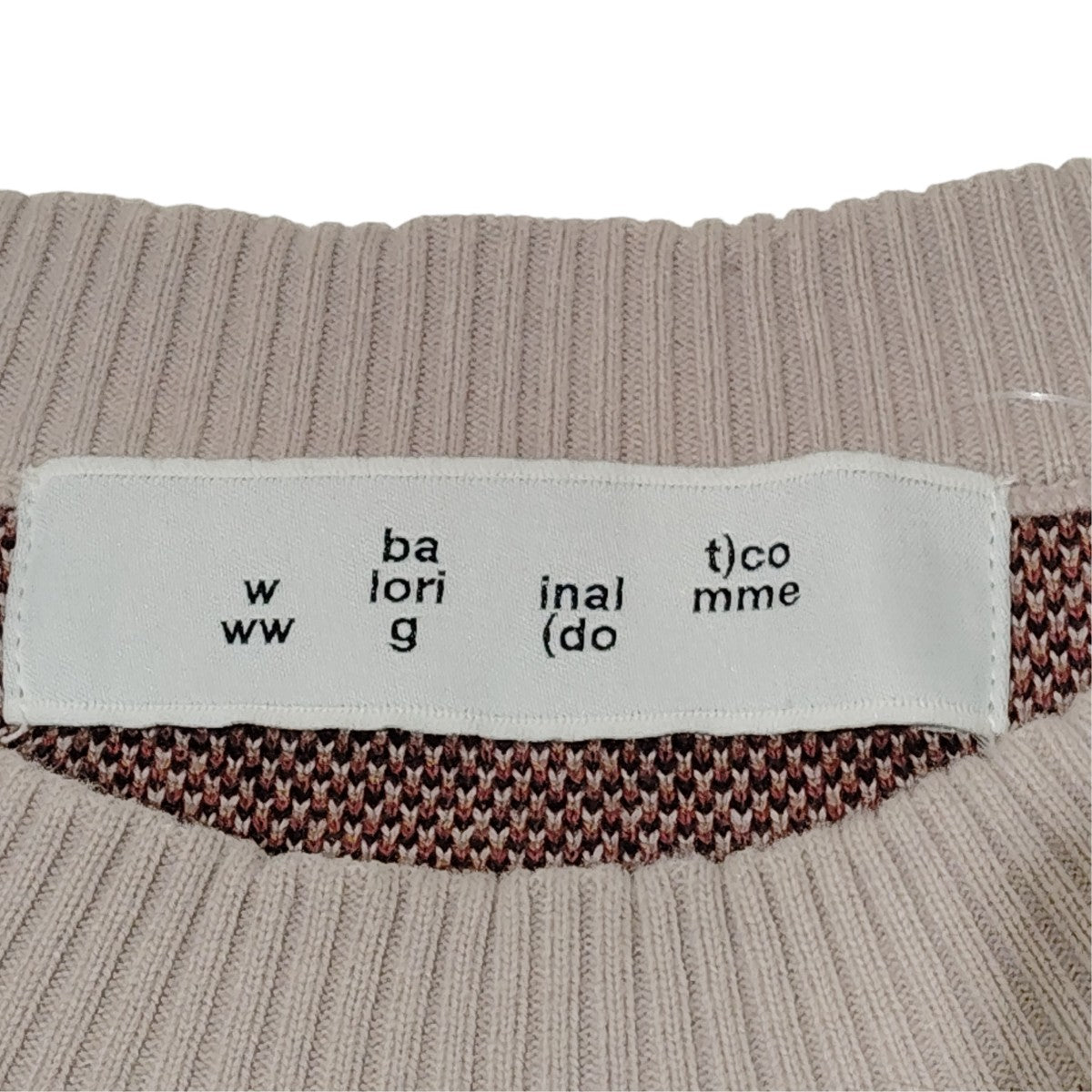 BAL Jacquard Cotton Crew Neck Sweaterニットセーター 古着・中古-5枚目のアイテム画像