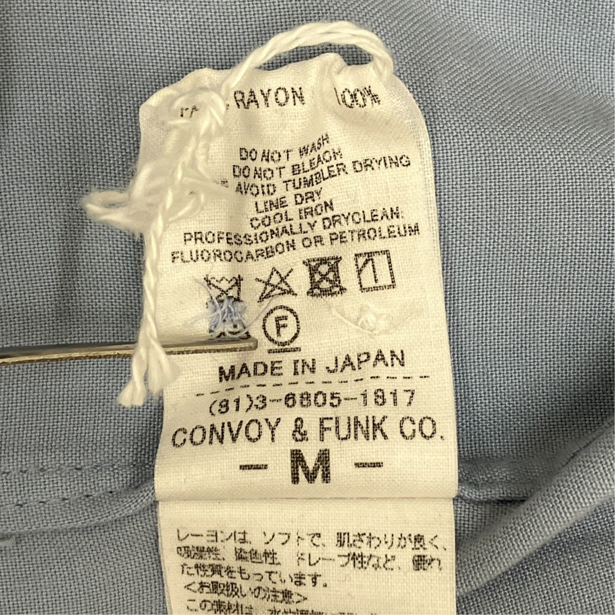 SPOKES OPEN COLLARED SHIRT L S／RAD-22SS-SH001
