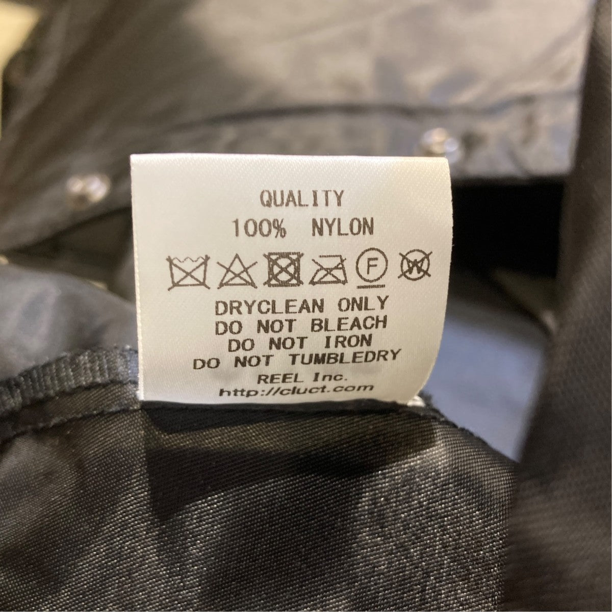 ROSEBOA COACH JKT