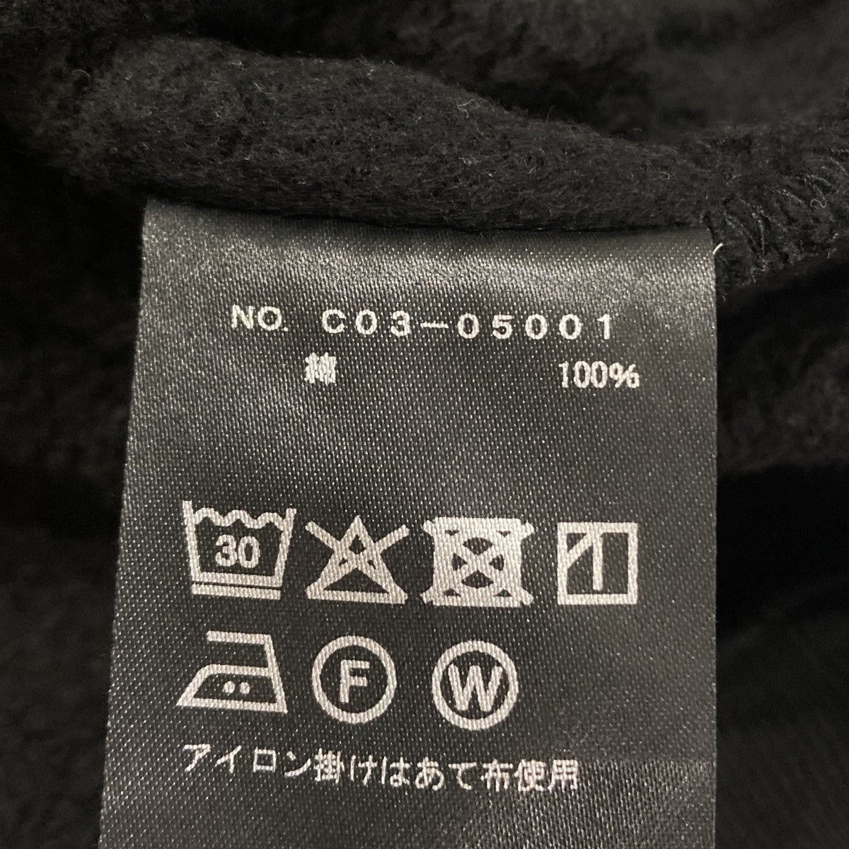 コットン裏毛 ジップパーカースウェットC03-05001