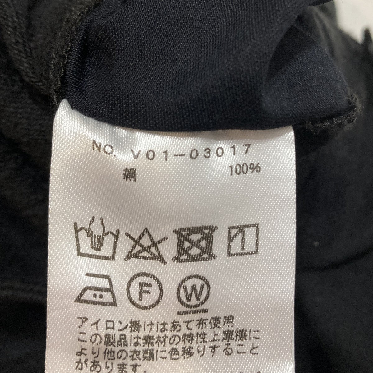 シルクネップ ショーツショートパンツV01-03017